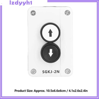 [JoyDIY] Sgkj-2n กล่องสวิตช์ปุ่มกด ติดตั้งง่าย สําหรับรถบรรทุก