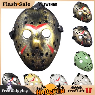 Y.e พร็อพหน้ากากคอสเพลย์ Jasons Voorhees Friday สําหรับปาร์ตี้ฮาโลวีน