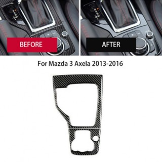 ⚡NEW 8⚡For Mazda 3 Axela Inner Panel 2013-2016 Carbon Fiber Direct Installation