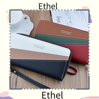 Ethel1 กระเป๋าสตางค์ กระเป๋าใส่เหรียญ มีซิปคู่ สําหรับผู้หญิง