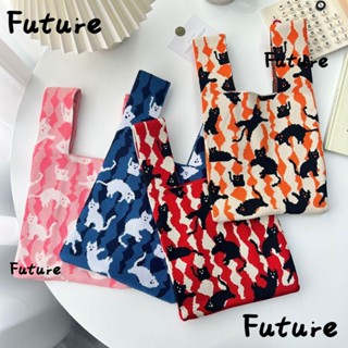 Future กระเป๋าถือลําลอง ผ้าถัก แฮนด์เมด ลายแมว