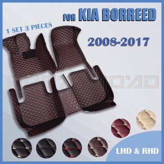 แผ่นรองพื้นรถยนต์ RHD สําหรับ KIA BORreed 2008 2009 2010 2011 2012 2013 2014 2015 2016 2017