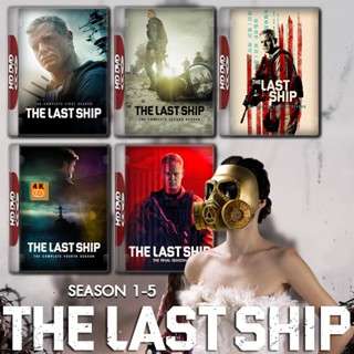 หนัง DVD ออก ใหม่ The Last Ship Season 1-5 ฐานทัพสุดท้าย เชื้อร้ายถล่มโลก DVD Master เสียงไทย (เสียงไทย เท่านั้น ไม่มีซั