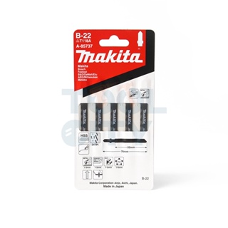 MAKITA (มากีต้า) ใบเลื่อยจิกซอ B-22 (5ใบ/1PAC) A-85737