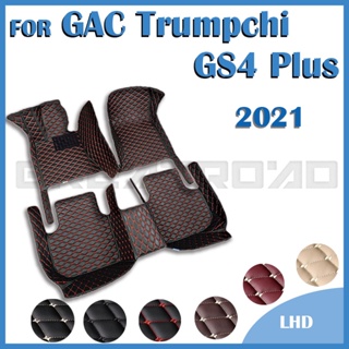 Rhd พรมปูพื้นรถยนต์ สําหรับ GAC Trumpchi GS4 Plus 2021