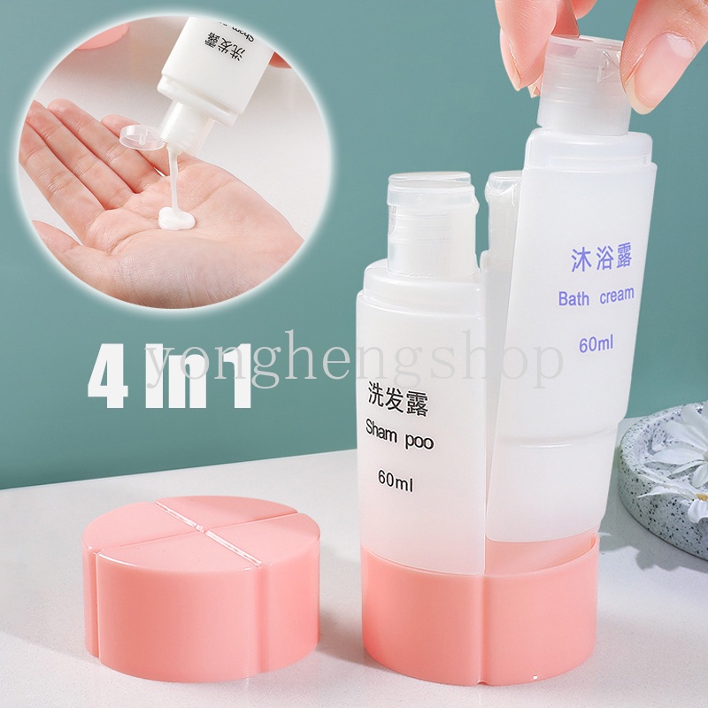ชุดขวดรีฟิล 3 In 1 แบบพกพา สําหรับใส่แชมพู โลชั่น ครีม เครื่องสําอาง 60 มล. 45 มล. ราคา ถูกที่สุด ดีลบีเคเค รูปภาพหลัก