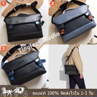 League Bike Leather Men Handbag Messenger Bag C2292 C2665 C3794  ผู้ชาย กระเป๋าสะพายข้าง COAC H ความจุสูง ขนาดใหญ่