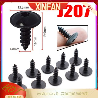Xinfan J207 ฝาครอบเครื่องยนต์ กันชนประตูรถยนต์ ระดับไฮเอนด์