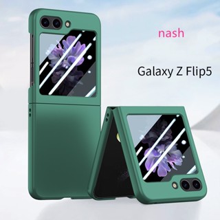 สําหรับ Samsung Galaxy Z Flip5 ป้องกันเลนส์ ไม่ติดลายนิ้วมือ หรูหรา เป็นมิตรกับผิวหนัง พร้อมฟิล์มนิรภัย HD เคสโทรศัพท์กันกระแทก