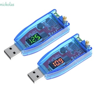 Nickolas โมดูลพาวเวอร์ซัพพลาย DC-DC 5V เป็น DC 1-24V ปรับได้