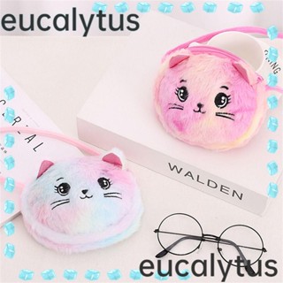 Eucalytus1 กระเป๋าสะพายไหล่ ผ้ากํามะหยี่ขนนิ่ม ขนาดมินิ สีรุ้ง สําหรับตุ๊กตา