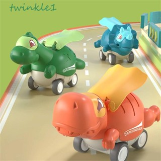 Twinkle1 รถของเล่นไดโนเสาร์ คลาสสิก ของขวัญสําหรับเด็กผู้ชาย ชุดยานพาหนะ ยานพาหนะ ยานพาหนะเด็กวัยหัดเดิน เด็กเฉื่อย รถของเล่น