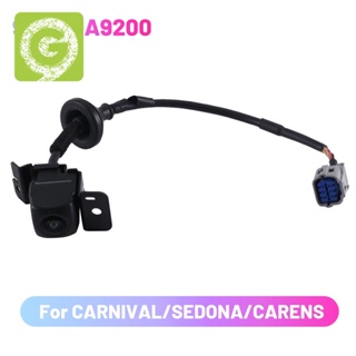 95760-a9200 ใหม่ กล้องมองหลัง ช่วยจอดรถ สําหรับ KIA CARNIVAL SEDONA CARENS