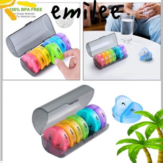 Emilee กล่องเก็บยา สีรุ้ง 2 เท่า