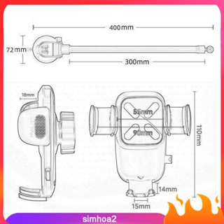 [Simhoa2] ที่วางโทรศัพท์ในรถยนต์ อุปกรณ์เสริมในรถยนต์ ปรับได้ สะดวก