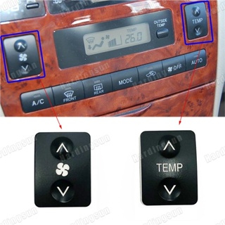 ปุ่มสวิตช์เครื่องปรับอากาศรถยนต์ สําหรับ toyota corolla altis TRMP altis 2001 2002 2003 2004 2005 2006