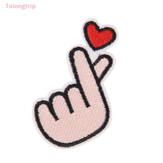 Tolongtrip&gt; แผ่นแพทช์รีด ปักลายหัวใจ สําหรับตกแต่งเสื้อผ้า