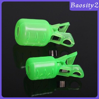 [Baosity2] เคสป้องกันตะขอตกปลา 10 ชิ้น