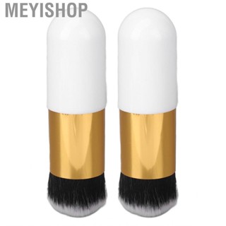 Meyishop Face Makeup Brush  Portable Chubby 2Pcs Soft Bristles for Dating