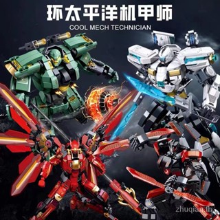 Special Offer for new products compatible with Lego xiaoluban Pacific Rim mecha Dark Wanderer light halberd Athena puzzle assembled building blocks