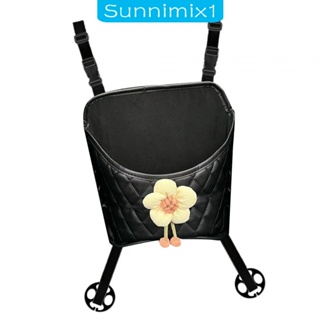 [Sunnimix1] กระเป๋าเก็บของ ติดเบาะนั่งด้านหน้ารถยนต์ สําหรับของกระจุกกระจิก