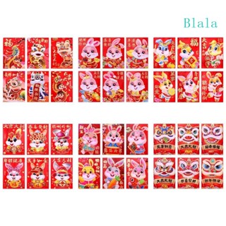 Blala ซองจดหมาย ลายกระต่ายตรุษจีน สีแดง สีบรอนซ์ 6 ชิ้น 2023