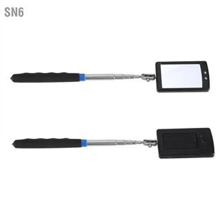 SN6 Telescoping LED Lighted กระจกตรวจสอบที่ปรับได้แบบปรับได้ 360 องศาหมุนเครื่องมือขยาย