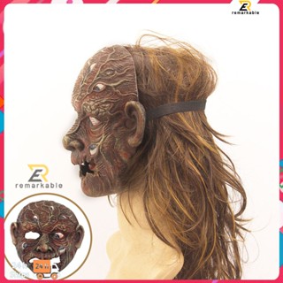 พร้อมส่ง หน้ากากผู้ก่อการร้ายวันฮาโลวีน Pu Foam Half Faced Thousand Eye Mask Zombie Simulation Role Playing Mask Without Eye Mask amazing_th