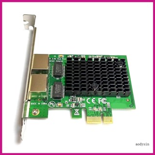 อะแดปเตอร์การ์ดเครือข่าย Aod พร้อม PCIE X1 เป็น 2 5Gb DualPort LANAdapter RTL8125 ความเร็วสูง