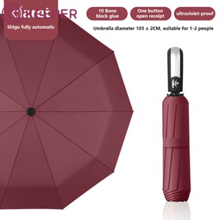 ร่มกันแดด UV ร่มอัตโนมัติ Automatic Weather Umbrella Dual-use Automatic open close 【keeper】