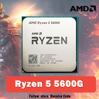 Amd ซ็อกเก็ตโปรเซสเซอร์เกม CPU Ryzen 5 5600G R5 5600G AM4 3.9GHz 6-Core 12 Threads 65W DDR4