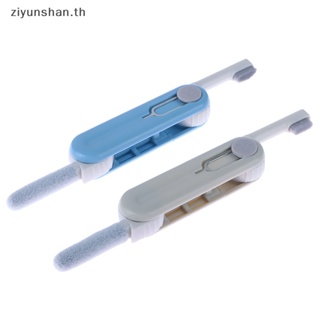 Ziyunshan 4-in-1 ชุดแปรงทําความสะอาด สําหรับหูฟัง บลูทูธ พอร์ตชาร์จโทรศัพท์ แล็ปท็อป คีย์บอร์ด ปากกาทําความสะอาดฝุ่น th