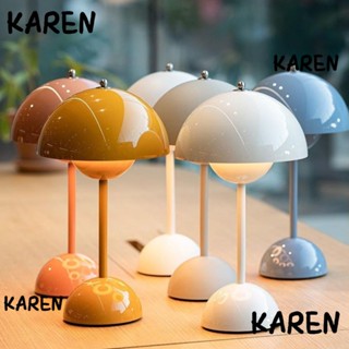 Karen โคมไฟตั้งโต๊ะ LED รูปเห็ด ดอกตูม แบบชาร์จไฟได้ สีพื้น สําหรับร้านอาหาร