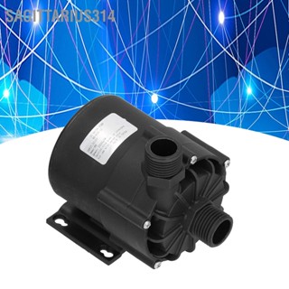 Sagittarius314 DC Brushless Water Pump Mini Submerged Booster for Aquarium Large Flow 2500m/h 12V BS60B