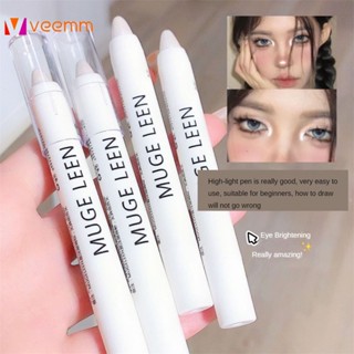 Mugeleen High-gloss Pen Eye Head Lying Silkworm Brighten Pearlescent Matte Flash Eyeshadow Stick Lazy ต้องมี veemm