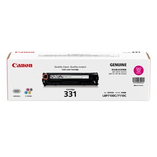 ผงหมึก Cartridge-331 ชมพู Canon