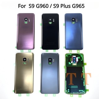 ฝาครอบแบตเตอรี่ด้านหลัง พร้อมเลนส์กล้อง แบบเปลี่ยน สําหรับ Samsung Galaxy S9 Plus S9+ G965 G965F S9 G960 G960F