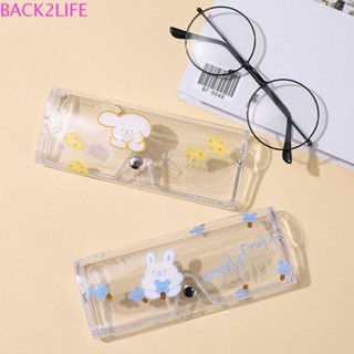 Back2life เคสแว่นตาใส แบบพกพา ลายตัวอักษร กระต่าย หมี ผลไม้ สําหรับผู้หญิง นักเรียน