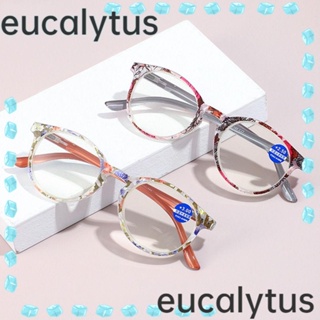 Eucalytus1 แว่นตาอ่านหนังสือ แฟชั่น หรูหรา ป้องกันสายตา กรอบเบาพิเศษ สไตล์วินเทจ