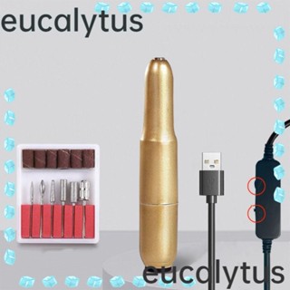 Eucalytus1 สว่านเจาะเล็บ|ชุดอุปกรณ์ตัดเล็บเจล แบบมืออาชีพ