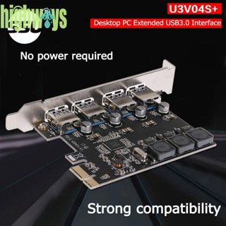 Ssu U3V04S+ อะแดปเตอร์ฮับขยาย USB 3.0 PCIe 4 พอร์ต [highways.th]