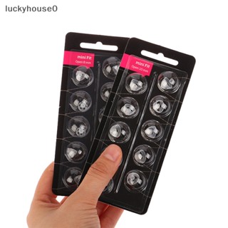 Luckyhouse0^^ ที่อุดหู ซิลิโคน ทรงโดม สีขาว แบบเปลี่ยน 8/10 มม. 10 ชิ้น