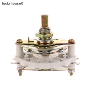 Luckyhouse0^^ ใหม่ สวิตช์เลือกช่อง พร้อมฝาปิด สําหรับ KCT 11W1D 1 ชิ้น