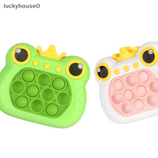 Luckyhouse0^^ ของเล่นบีบกด มีไฟ LED คลายเครียด สําหรับเด็ก