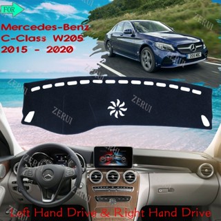 Zr พรมปูพื้น สําหรับ Mercedes Benz C-Class W205