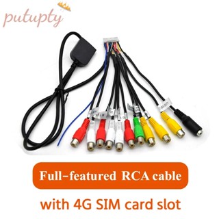 อะแดปเตอร์สายสัญญาณวิทยุสเตอริโอ RCA ซับวูฟเฟอร์ Aux-in 3.5 มม. ตัวเมีย 20Pins สําหรับรถยนต์