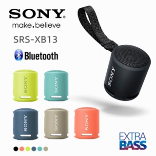 Sony SRS-XB13 ลําโพงบลูทูธไร้สาย แบบพกพา EXTRA BASS IPX6 กันน้ํา สเตอริโอ เพลง ทวีตเตอร์ กลางแจ้ง