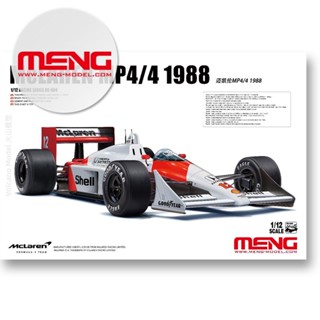 Meng โมเดลประกอบ 1/12 McLAREN McLAREN F1 MP4/4 1988 RS-004