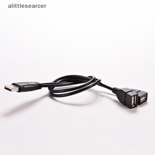 Alittlesearcer สายเคเบิลอะแดปเตอร์แยก USB 2.0 A ตัวผู้ เป็น 2 Dual USB ตัวเมีย EN