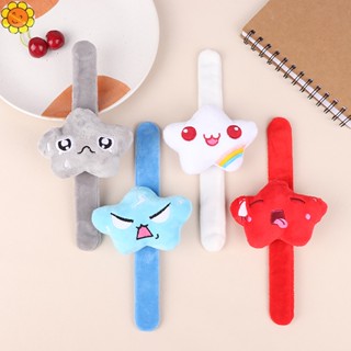 Yescont Kawaii สายรัดข้อมือ แบบนิ่ม ลายการ์ตูนเมฆน่ารัก ของขวัญ สําหรับวันหยุด กลางแจ้ง